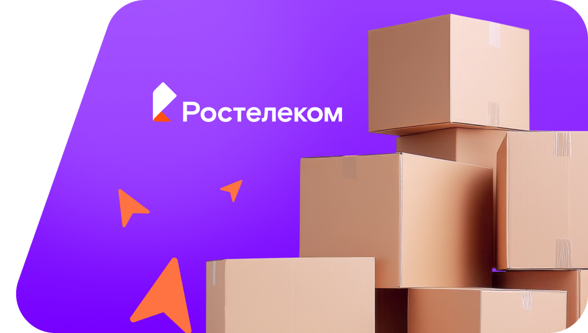 Переезд в новую квартирув село Муки-Какси (Удмуртская Республика)